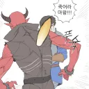 마왕 토벌하는 만화.manhwa