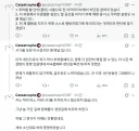 트릭컬)암 1년이면 아주 오래된시간이지