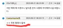 트릭컬) 올해의 퓰리쳐 상 후보