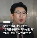 내로남불 대마왕 주진우라는 사람