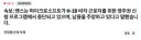 [속보/AP] 마이크로소프트, H-1B 취업비자 자격박탈. 신청남용 및 악용이유.