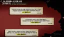 한국의 정려 문화.jpg