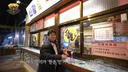 한돈 스티커 붙이는 백종원
