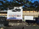 경주 불국사 박정희 현수막 보았습니다