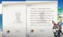 노누체 비롯한 ㅇㅂ드립 좋아하는 애들이 웃긴거