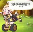 트릭컬)질주! 분노의 딜리버리는 다시보니까 더 화나네