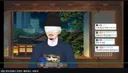버튜버) 향대감 복귀!