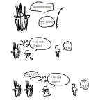 버튜버) 베스트 떡밥 하나도 몰라서 구경을 갔죠