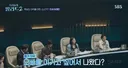 FNC 밴드 멤버 동생이라는 15살의 노래 실력