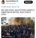 미국 여자들도 싫어하는 아드리맘, 남자 착즙 감성
