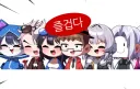 인방) 그나마 제발 통깡이에게 살아만 돌아오면 괜찮다고 말할 수 있는 이유