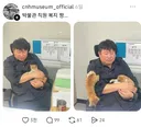 충남 역사 박물관 직원 복지.jpg