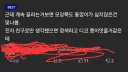 버튜버] 심정 이해간다 싫진 않았을거다 11열사를 놀리는 방법