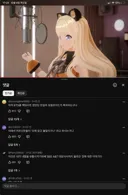 너무 놀리지 마라
