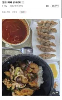현재 잔칫상 열렸다는 쿠팡 이츠 라이더 근황 ㅋㅋㅋㅋㅋㅋ