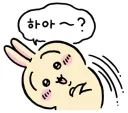 마비노기) 야금이야 매주 하던 거라 상관 없는데