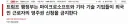 [속보/CNN] 어도비와 인포시스 등 IT기업 8개 추가 H-1B 비자신청금지 조치.