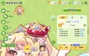 (트릭컬)엘다인 3어사는 평균 10만 엘리프인가