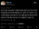 코덱스 리셋 예정