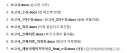 지피티 너도 마찬가지구나 ㅋㅋㅋㅋㅋㅋㅋ