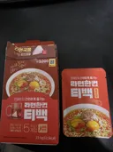 다이소 라면티백 후기