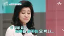 휴일에는 왜 눈이 일찍 떠질까?