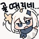 아 회사 신입 일머리 겁나 안느네...