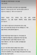 MCU) 데어데블 본어게인 시즌3 예고편 내용
