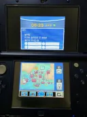 3DS의 숨겨진 기능