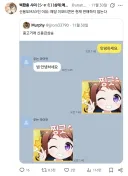 서로 절대 사기치지 않을 거란 신뢰성 확보.jpg