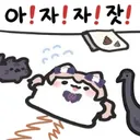 10겁 250만 붕괴, 9겁 90만 붕괴, 8겁 30만 붕괴