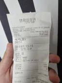 룩백 보고 왔오