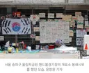[단독]'무법천지'된 올림픽공원..피해액 26억 넘었다