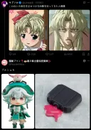 이거보다 격변하는 짤 가져온 사람 우승 (트위터 펌)