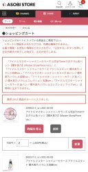@) 모닝글 개소비 성토