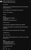 2026년 성범죄 조사방법 근황