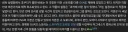 시드 프리덤 제로가 이제서야 영상화된 이유
