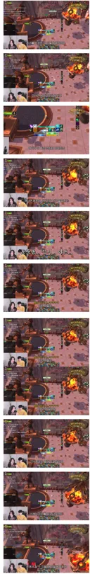 와우했다면서 데피아즈단을 몰랐던 김희철 팩트