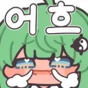 나만 TS 말포이 이해안감?