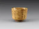 한글날 기념! 1년전 글 다시 올려봅니다