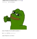 솔직히 근첩 어쩌고 따지는게 의미가 있나