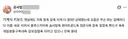 요즘 기계식 키보드 특txt