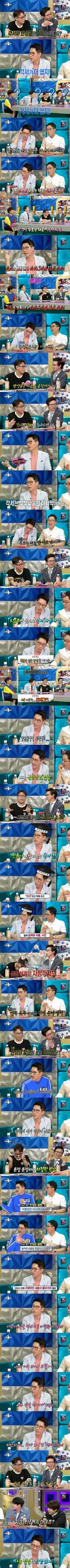 라스 유부남이 알려주는 각서와 반성문의 차이