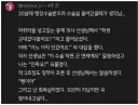 의사 : 학생 군대 갔다왔어요?