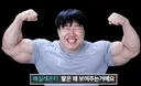 ㅇㅂ)진캐 팔은 왜보여주는거임?
