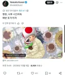 림버스) Mili 작곡가 한국 유튜브 샤라웃