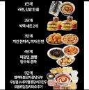 구라돼지래 ㅋㅋㅋㅋㅋㅋㅋ