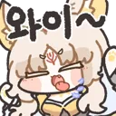 베스트 치트키 씀