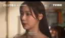 선공개 되면서 실시간 난리난 환승연애9 티저영상