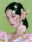 ai로 만든 블핑 한복 화보
